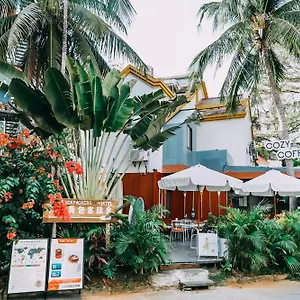 Ipk Backpackers Санья