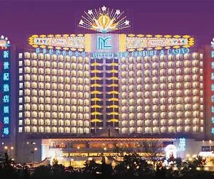 Hotel New Century