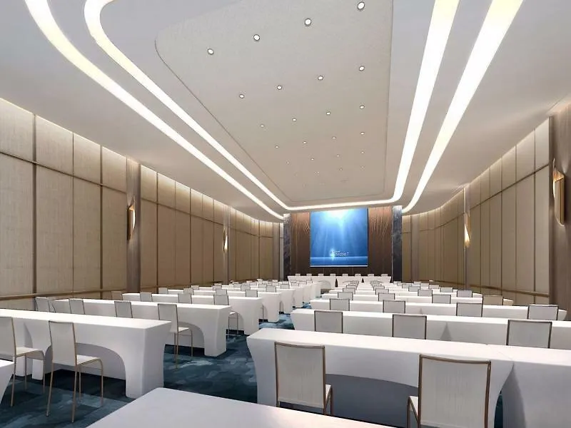 Primus Hotel Shanghai Hongqiao China