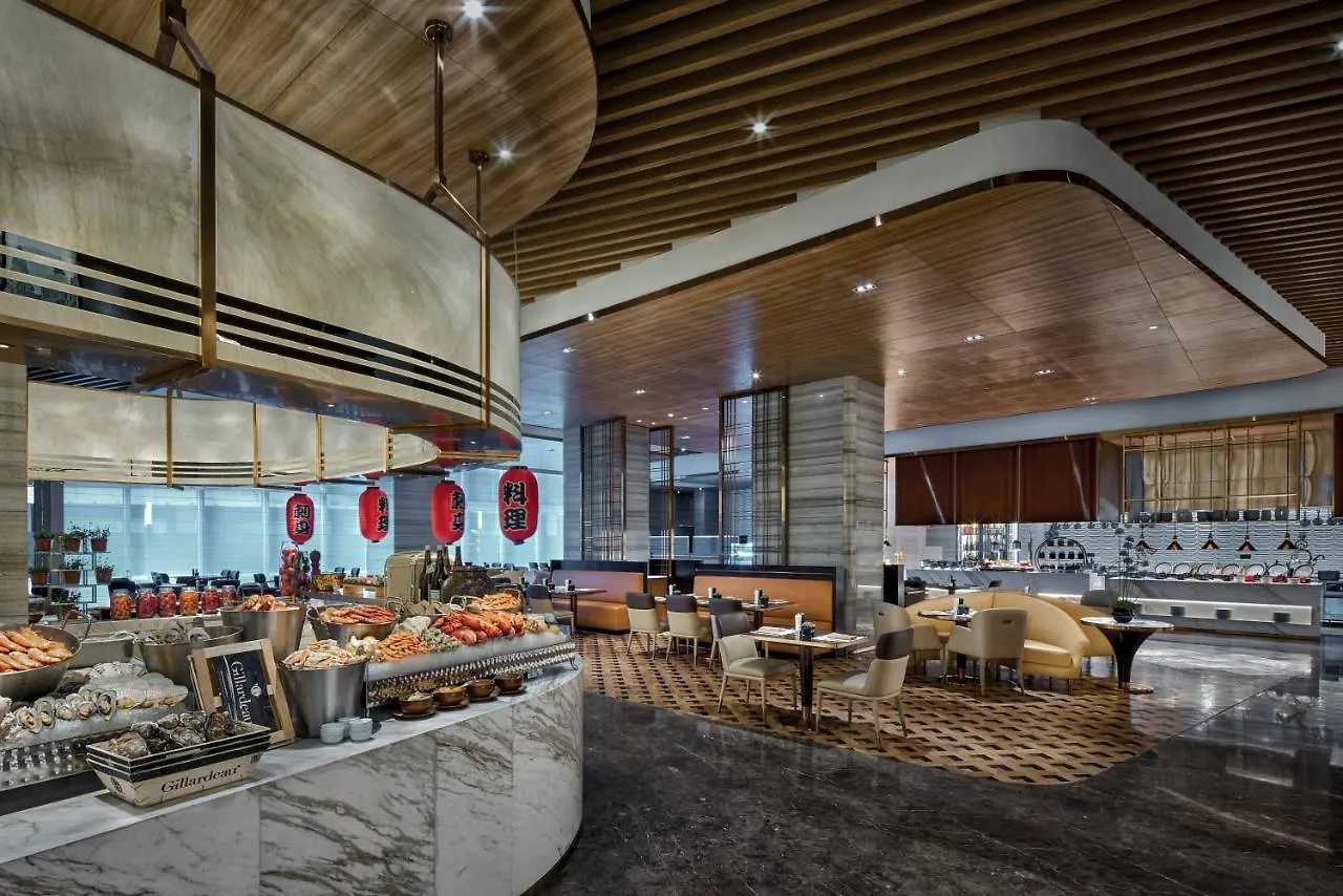 Primus Hotel Shanghai Hongqiao Китай