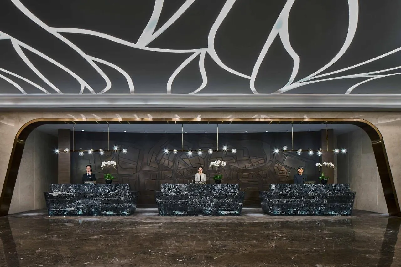 *****  Primus Hotel Shanghai Hongqiao Китай
